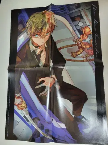 지박소년 하나코 군 미나모토 테루 포스터