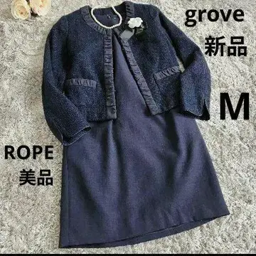 엄마 여성 수트 셋업 노카라 자켓 그로브 새상품 원피스 로페