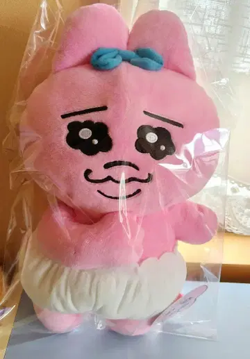 빤쮸토끼 가슴에 폼폼 대는 BIG 봉제 인형