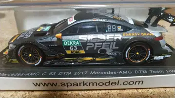 SparkModels Mercedes-AMG C 63 DTM 2017