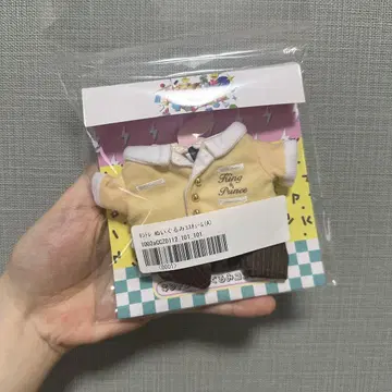 킨토레 봉제 인형 코스튬 나가세 렌 킹프리 하피누이