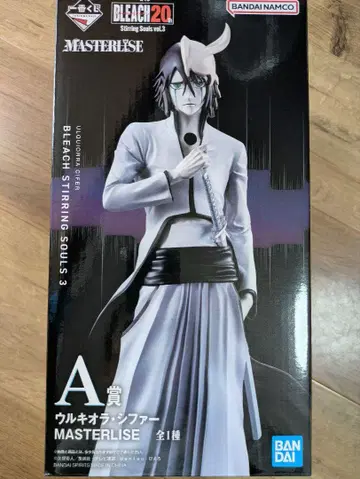 BLEACH 제일복권