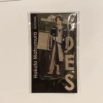 SixTONES 마츠무라 호쿠토 아크릴 스탠드