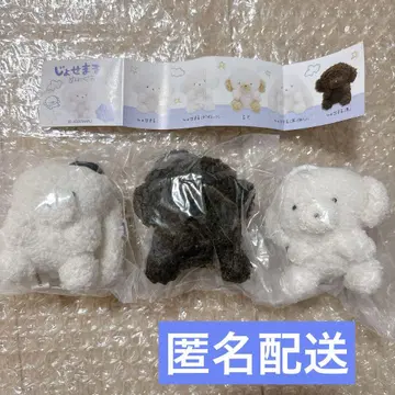 조세마루 봉제 인형 3개