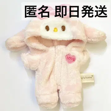 [새상품] LABUBU 의류 인형옷 핑크 토끼 푹신푹신 무료배송