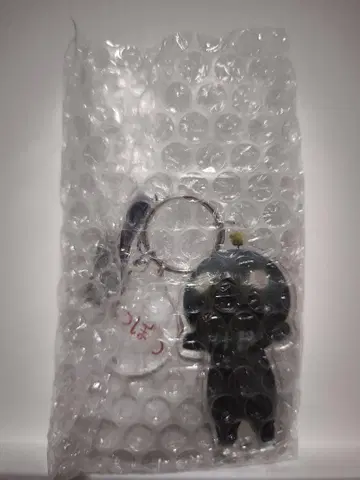 교육 방송 아크릴 키링 멸망