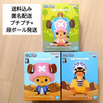 원피스 SOFVIMATES 카루 초파 (알라바스타 조우 ver.)