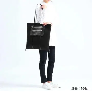 [ 레어 ] beautiful people 토트백