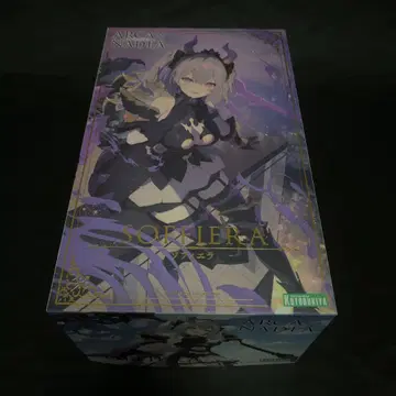 아르카나디아 소피에라 [ 미조립 ]