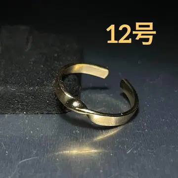 빈티지 패션 반지 골드 12호 트위스트 디자인