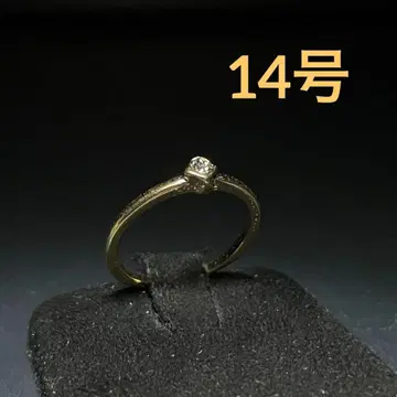 빈티지 패션 반지 골드 14호 다이아몬드 스톤 반지