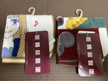 늑대와 향신료 미니 타월 아베일 2종 세트