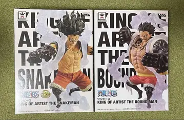 원피스 KING OF ARTIST 바운드맨 스네이크맨