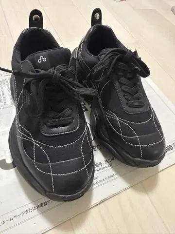 OAO 스니커즈 23.5cm