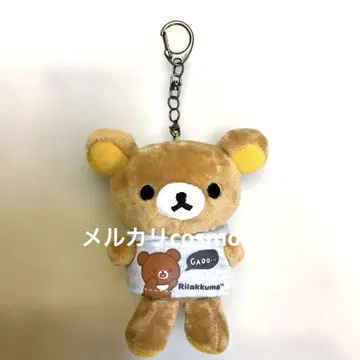 리락쿠마 외출 봉제 인형 키링 산엑스 후드티