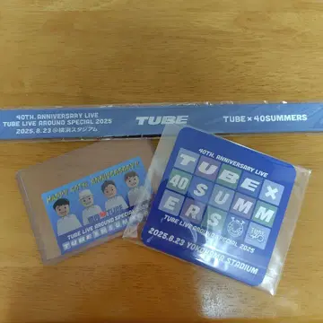 TUBE 요코하마 스타디움 40주년 기념일 LIVE 굿즈 세트