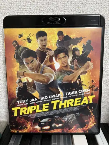 트리플 스렛 Blu-ray