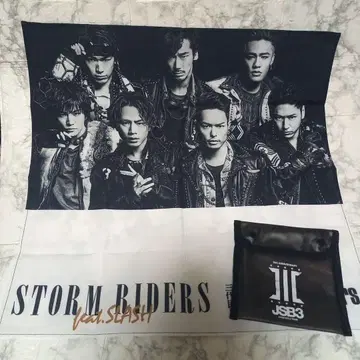 제3대 JSB STORM RIDERS 반다나 파우치 세트