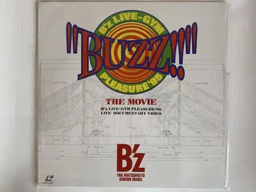 레이저 디스크 B'z LIVE-GYM-PLEASURE'95