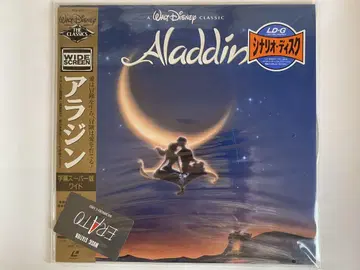 LD-G 레이저 디스크 알라딘 Aladdin