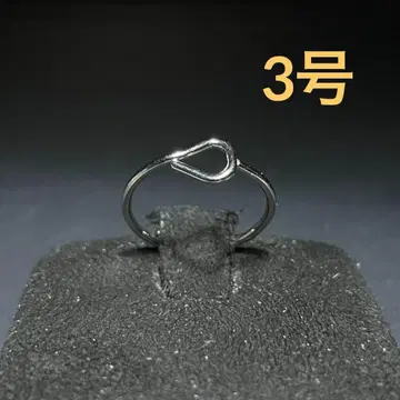빈티지 패션 반지 실버 3호 루프 디자인 핑키링
