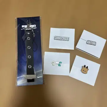 커스텀 참 & 스트랩