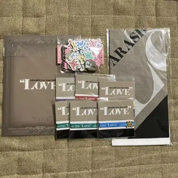 아라시 LOVE