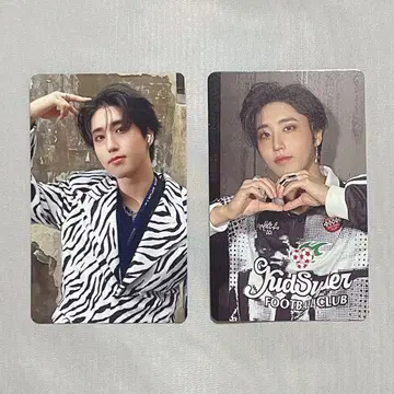 스키즈 KARMA 한 HMV 럭키 드로우 AB 2종 세트