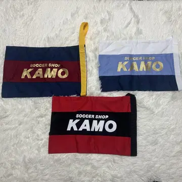 [ 새상품/미사용 ] 축구샵 KAMO 슈즈 케이스 보관함 3개 세트