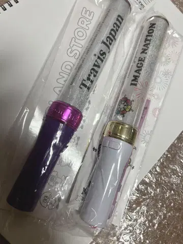 Travis Japan 트라쟈 킹블 펜라잇 세트