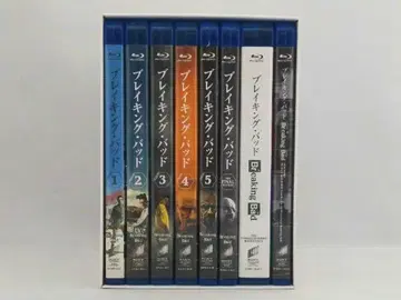 새상품급 브레이킹 배드 블루레이 BOX 전권 세트 복각판 Blu-ray