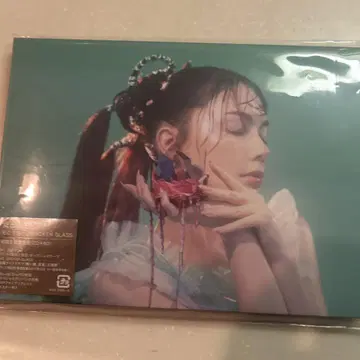 빛의 소굴/BROKEN GLASS