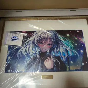 아마카노 2 생각대로 이루어지는 겨울 CLARITY ART