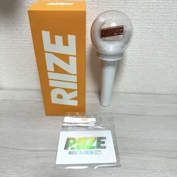 RIIZE 응원봉 화이트 오렌지