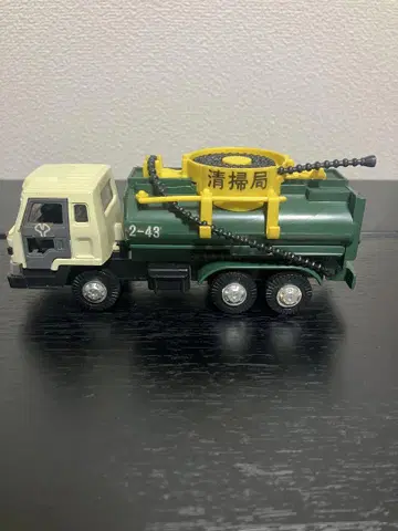 ISUZU 진공 청소차