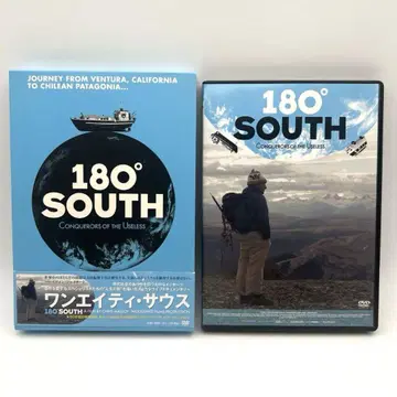 원 에이티 사우스('09 미) DVD 초회 한정판