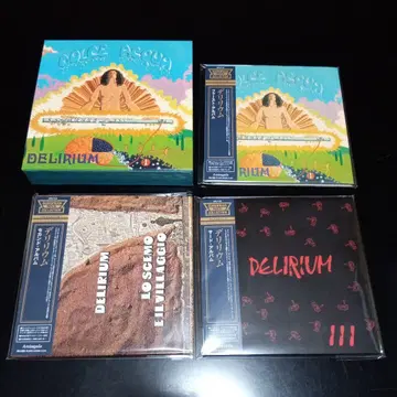 델리리움 종이 자켓 CD 박스 세트