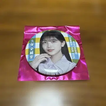 캔뱃지 쿠보 시오리
