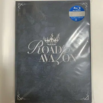 음악 낭독극 READING HIGH [ ROAD to AVALON ]