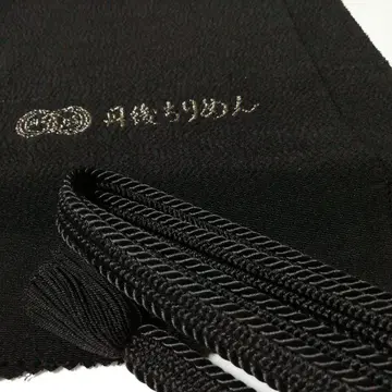 순수 실크 블랙 허리띠 오비 장식 천 세트 미사용 새상품