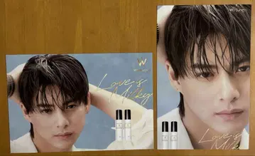 2장 세트 히라노 쇼 포스터