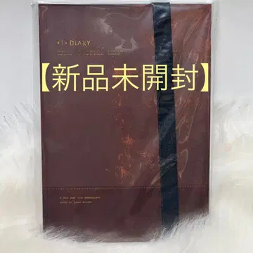 엘마 (초회 한정판), 요루시카