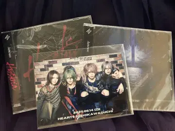 Azavana CD
