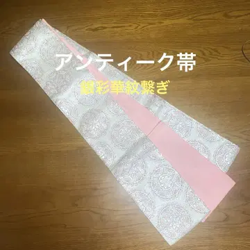 앤티크 오비 반폭 은채 화문잇기