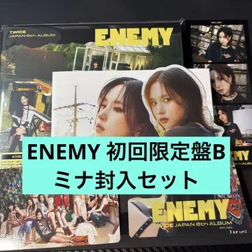 [ 라스트 ] TWICE ENEMY 초회 한정판 B 미나 봉입 세트