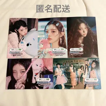 ILLIT 엽서 라라포트 콜라보 세트 아이릿