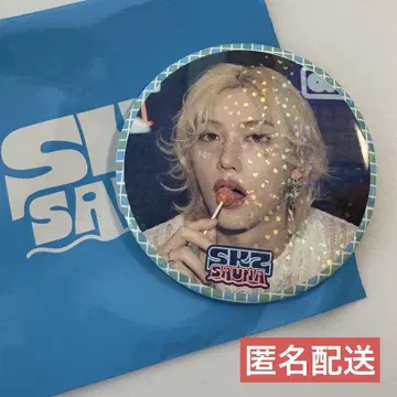 필릭스 캔뱃지 스키즈 사우나 POPUP STORE JYP 2025