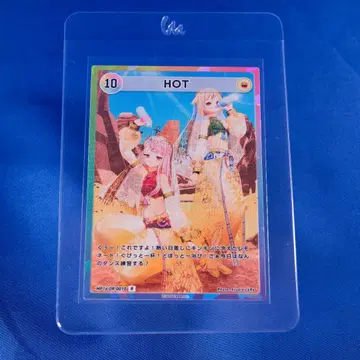 HIMEHINA [ Bubblin ] 트레이딩 카드 No.10 SR