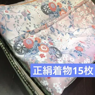 [기모노 묶음 판매] 순수 실크 기모노 15장 리메이크 소재 핸드메이드용