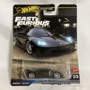 KOENIGSEGG CCXR 핫휠 와일드 스피드